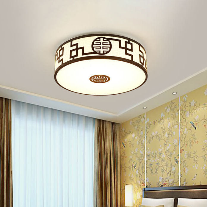 LunaHalo LED Deckenleuchte | Modernes Chinesisches Design | Runder Stoffschirm | Dimmbar