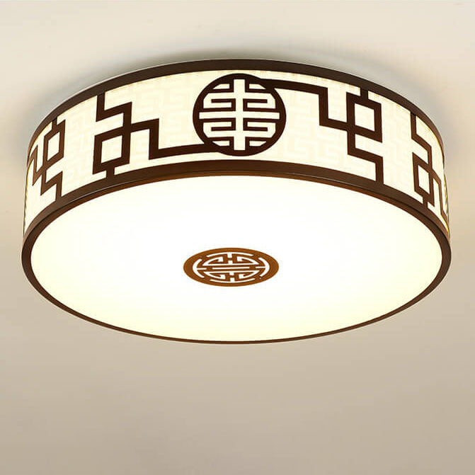 LunaHalo LED Deckenleuchte | Modernes Chinesisches Design | Runder Stoffschirm | Dimmbar