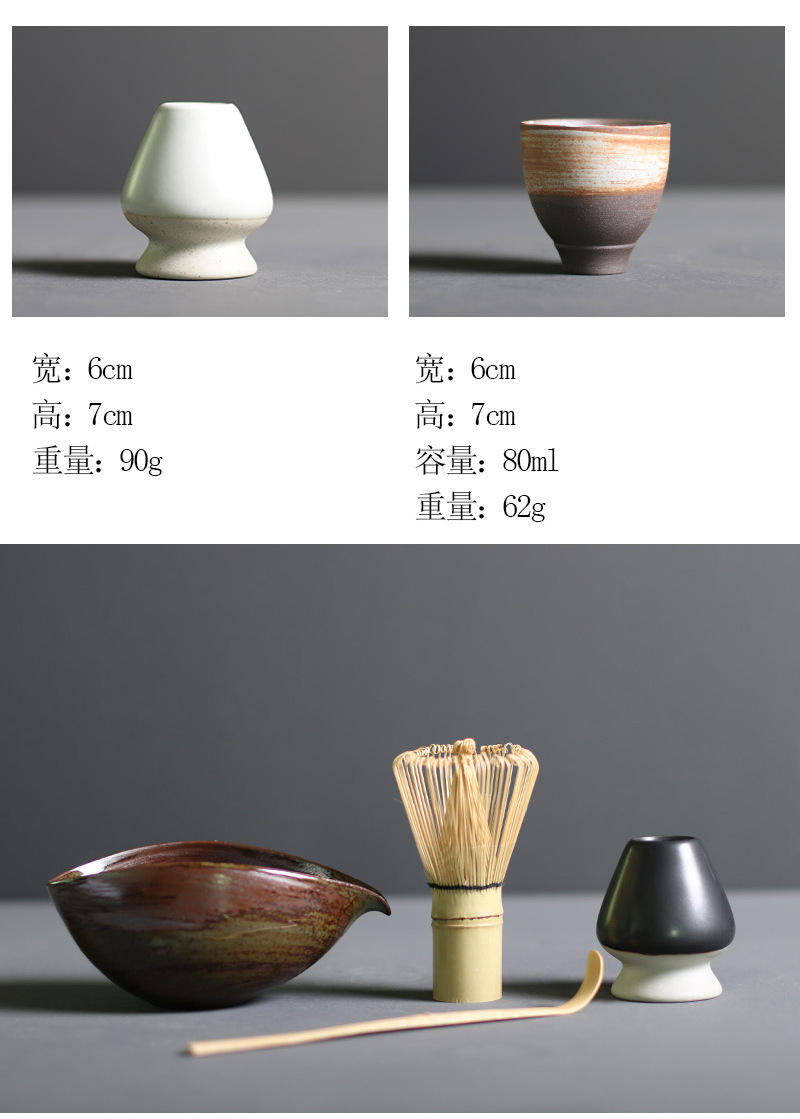 MatchaEssence Set | Traditioneller Matcha-Schneebesen und Schüssel | Perfekte Zubereitung | Hochwertiges Zubehör