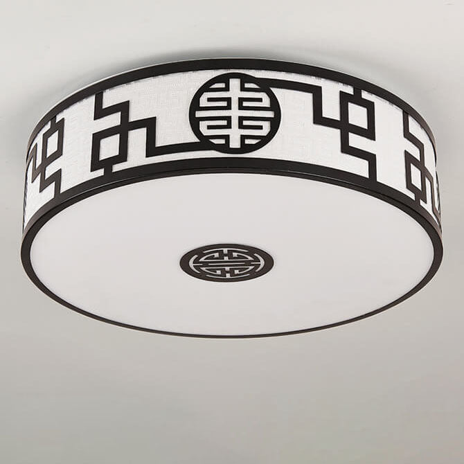 LunaHalo LED Deckenleuchte | Modernes Chinesisches Design | Runder Stoffschirm | Dimmbar