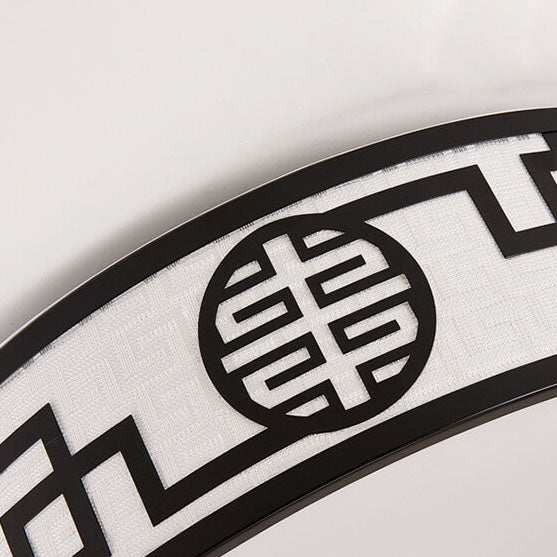 LunaHalo LED Deckenleuchte | Modernes Chinesisches Design | Runder Stoffschirm | Dimmbar