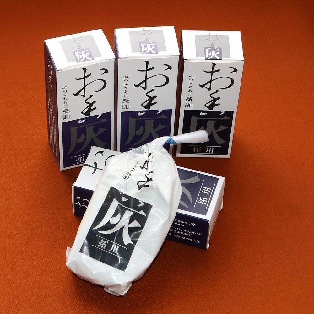 AromaPure Weiße Weihrauchasche | Reine Räucherasche für Meditation & Entspannung | Hochwertiges Zubehör für Räuchergefäße