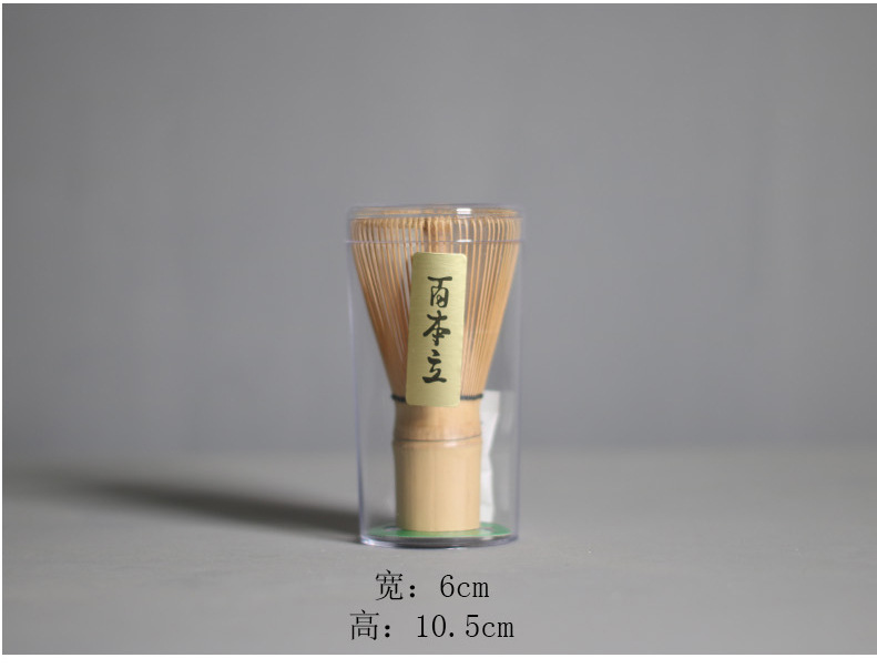 MatchaZen Zeremonielles Matcha-Set | Handgefertigt | Komplett-Set für authentischen Genuss | Matcha-Schale, Bambusbesen & Zubehör