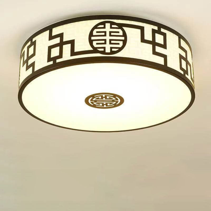LunaHalo LED Deckenleuchte | Modernes Chinesisches Design | Runder Stoffschirm | Dimmbar