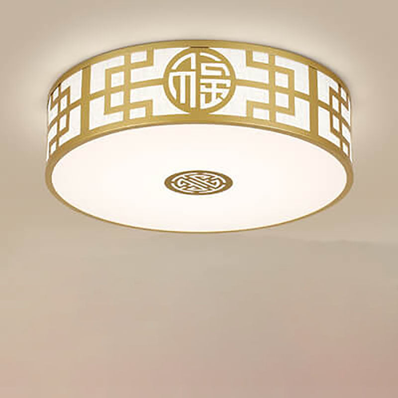 LunaHalo LED Deckenleuchte | Modernes Chinesisches Design | Runder Stoffschirm | Dimmbar