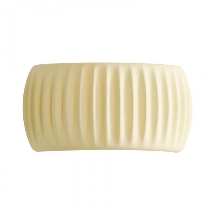 LuxeRib Moderne Art Deco Wandleuchte | Harz & LED Design | Stilvolle Beleuchtung für Zuhause