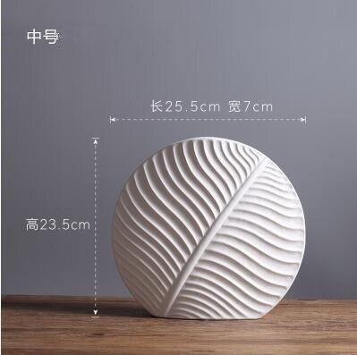 LeafDesign Keramikvase in Weiß | Zeitloses Blattmotiv | Wohnkultur | Verschiedene Größen