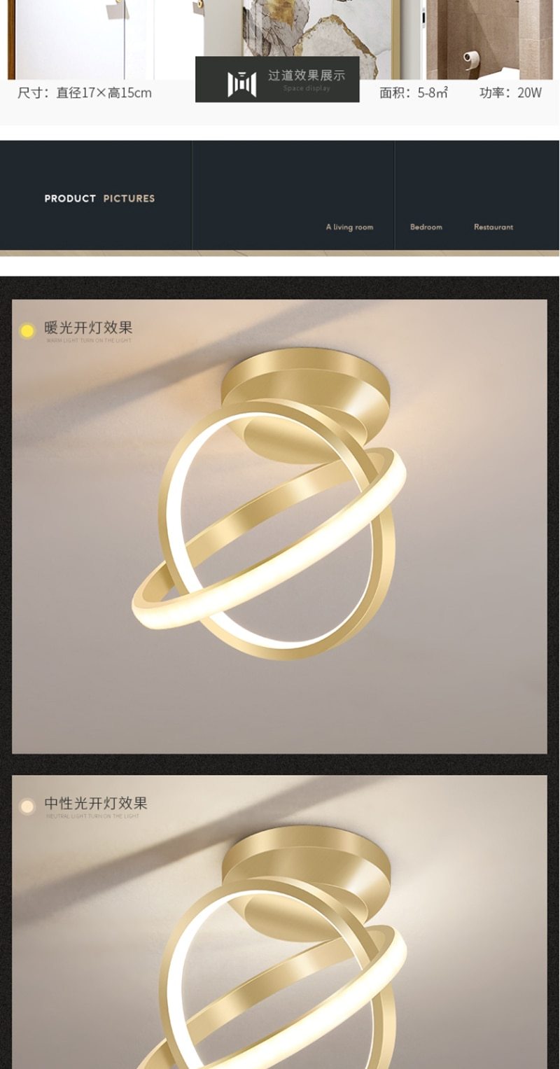 Discalux Multi-Disc Deckenleuchte | Modernes Design | Warmweiß & Kaltweiß | Perfekt für Wohnzimmer & Esszimmer