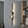WaveLume LED Wandleuchte | Modernes Aluminium-Design | Welliger Streifen | Für Schlafzimmer & Wohnzimmer