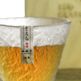 EdoGlass Japanisches Whiskeyglas | Traditionelles Edo-Design | Handgefertigt | Eleganz für Ihre Bar