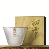EdoGlass Japanisches Whiskeyglas | Traditionelles Edo-Design | Handgefertigt | Eleganz für Ihre Bar