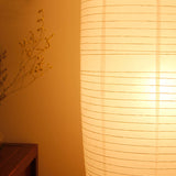 LumoStyle Nordic Design Stehlampe | Reispapier Säulenlampe | Stimmungsvolles, Doppelt Licht | Modernes Dekor