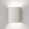 CurveLume Halbkreisförmige LED Wandleuchte | Modernes Design | Energieeffizient | Elegante Wandbeleuchtung