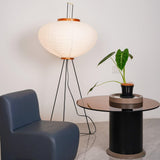 SereniLum Reispapier Stehlampe | Minimalistisches Design | Warmweißes LED-Licht | Nachhaltige Deko für Zuhause