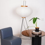 SereniLum Reispapier Stehlampe | Minimalistisches Design | Warmweißes LED-Licht | Nachhaltige Deko für Zuhause