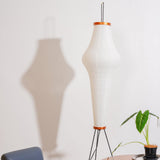 SereniLum Reispapier Stehlampe | Minimalistisches Design | Warmweißes LED-Licht | Nachhaltige Deko für Zuhause