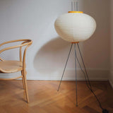 SereniLum Reispapier Stehlampe | Minimalistisches Design | Warmweißes LED-Licht | Nachhaltige Deko für Zuhause