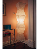 SereniLum Reispapier Stehlampe | Minimalistisches Design | Warmweißes LED-Licht | Nachhaltige Deko für Zuhause