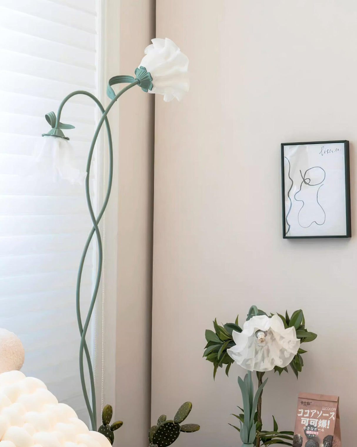 FloraGlow Calla Blumen Stehleuchte | Elegantes Design | LED Beleuchtung | Dekorative Innenleuchte