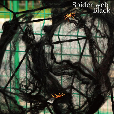 CreepyWeb Dehnbares Spinnennetz | Künstliche Halloween-Dekoration | Gruselige Party-Requisiten & Horrorhaus-Deko