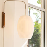 GlowElegance Nelson Wandleuchter | Zeitloses Design | Elegante Wandbeleuchtung für Wohnräume