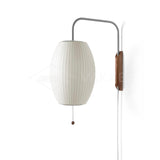 GlowElegance Nelson Wandleuchter | Zeitloses Design | Elegante Wandbeleuchtung für Wohnräume