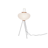 SereniLum Reispapier Stehlampe | Minimalistisches Design | Warmweißes LED-Licht | Nachhaltige Deko für Zuhause