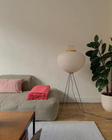 SereniLum Reispapier Stehlampe | Minimalistisches Design | Warmweißes LED-Licht | Nachhaltige Deko für Zuhause