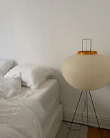 SereniLum Reispapier Stehlampe | Minimalistisches Design | Warmweißes LED-Licht | Nachhaltige Deko für Zuhause
