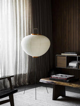 SereniLum Reispapier Stehlampe | Minimalistisches Design | Warmweißes LED-Licht | Nachhaltige Deko für Zuhause