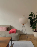 SereniLum Reispapier Stehlampe | Minimalistisches Design | Warmweißes LED-Licht | Nachhaltige Deko für Zuhause